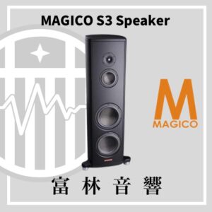MAGICO S3 Speaker