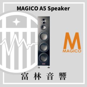 MAGICO A5 Speaker