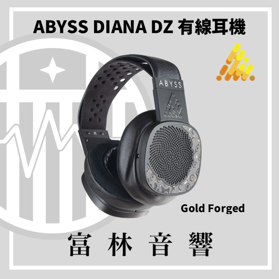 ABYSS DIANA DZ 平面振膜有線耳機 ( 標配線 ):圖片 3
