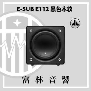 JL Audio E-SUB E112 A 黑色木紋