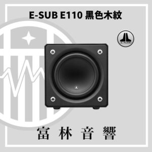 JL Audio E-SUB E110 A 黑色木紋