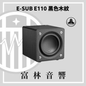 JL Audio E-SUB E110 A 黑色木紋